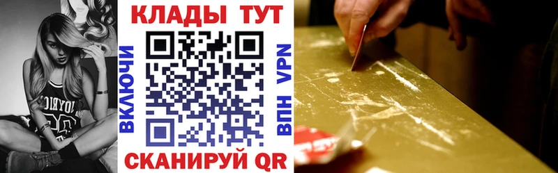 Купить закладку Конопля  Cocaine  Лсд 25  МЕФ  ГАШ  А ПВП  Давлеканово