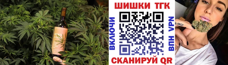 Cannafood марихуана  Купить  Давлеканово 