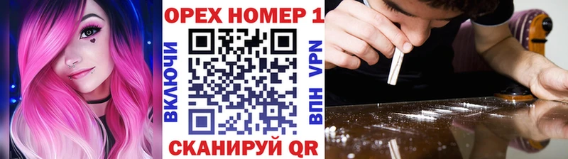 Купить где  Давлеканово  КОКАИН 97% 