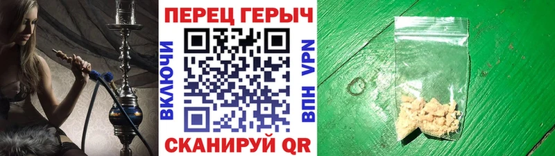 Купить где  Давлеканово  Героин Афган 