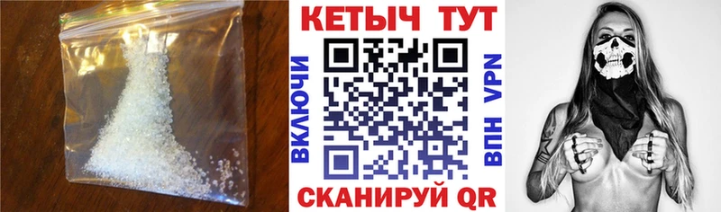 Купить закладки  Давлеканово  КЕТАМИН ketamine 