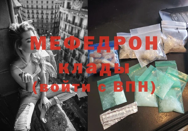 ешки Каменка