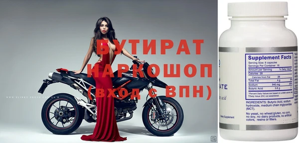 ешки Каменка
