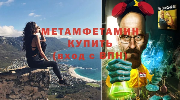 ешки Каменка