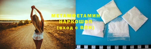 ешки Каменка