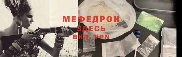 ешки Каменка
