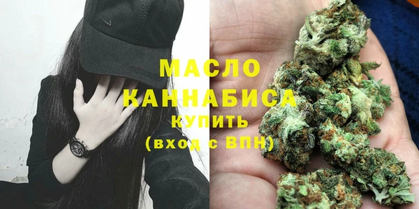 ешки Каменка