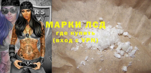 ешки Каменка