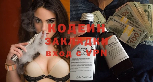 ешки Каменка