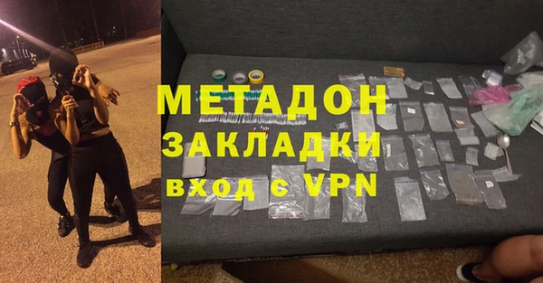 ешки Каменка
