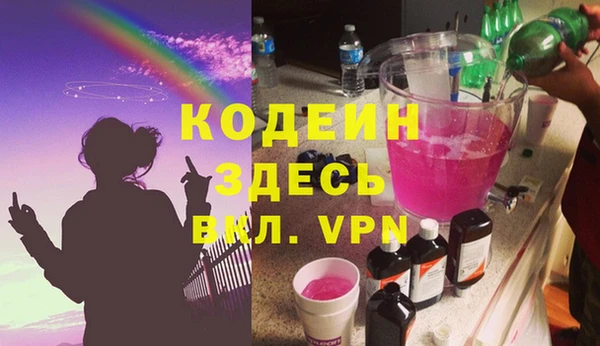 ешки Каменка