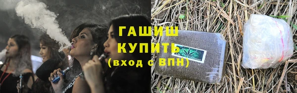ешки Каменка