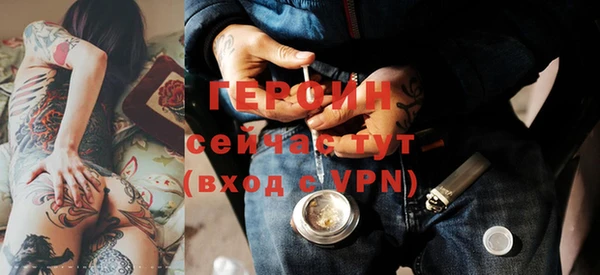 ешки Каменка