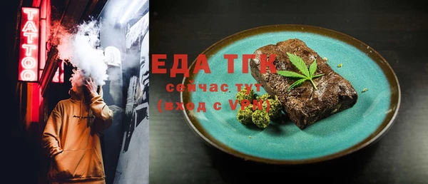 ешки Каменка