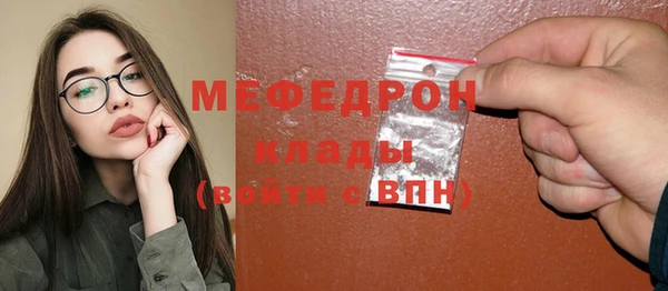 ешки Каменка